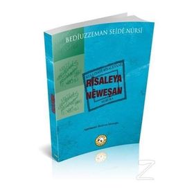 Risaleya Neweşan - Bediüzzaman Said Nursi