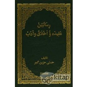 Risaleyen Eqıde u Exlaq u Edeb - Seydaya Mele Hüsniye Hezin