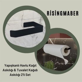 Risingmaber Mat Siyah Metal Havlu Askısı