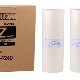 Riso Master EZ-230 B4 Toner