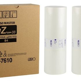 Riso Master EZ-230 B4 Toner