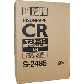 Riso S-2485-B-4 Master