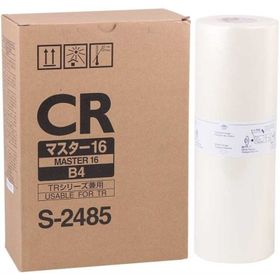 Riso S-2485/B-4 Muadil Master