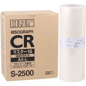 Riso S-2500-A-4 Master