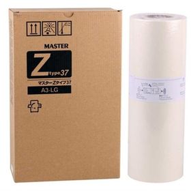 Riso S-2632/S-5467/A-3 Muadil Master