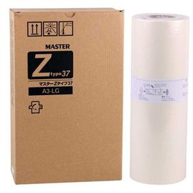 Riso S-2632/S-5467/A-3 Muadil Master