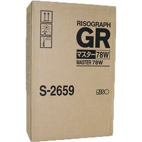 Riso S-2659-A-3 Master