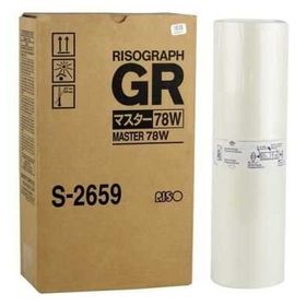 Riso S-2659-A-3 Master