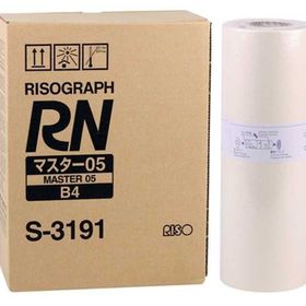 Riso S-3191-B-4 Master