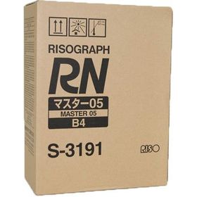 Riso S-3191-B-4 Master
