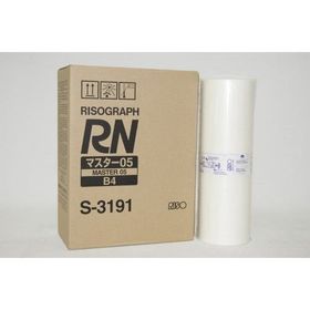 Riso S-3191-B-4 Master