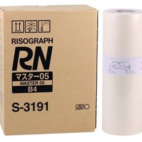 Riso S-3191-B-4 Master