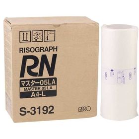 Riso S-3192-A-4 Master