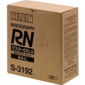 Riso S-3192-A-4 Master