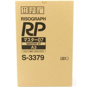 Riso S-3379-A-3 Master