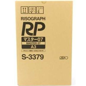 Riso S-3379-A-3 Master
