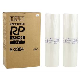 Riso S-3384-A-3 Master