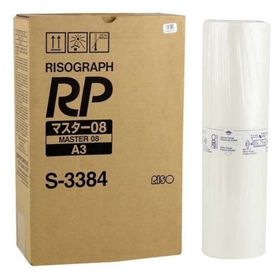 Riso S-3384-A-3 Master