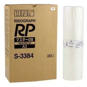 Riso S-3384-A-3 Master