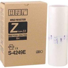Riso S-4249-Type-33-B-4 Master