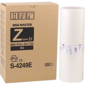 Riso S-4249-Type-33-B-4 Master