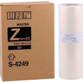 Riso S-4249/Type-33/B-4 Muadil Master