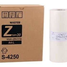 Riso S-4250/A-4L Muadil Master