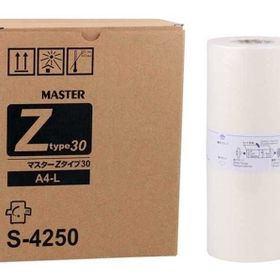 Riso S-4250/A-4L Muadil Master