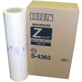Riso S-4363-A-3 Master