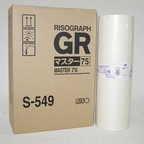 Riso S-549 Master Unit