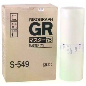 Riso S-549/B-4 Orijinal Master