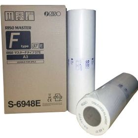 Riso S-6948/A-3 Orijinal Master