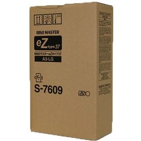 Riso S-7609-A-3 Master