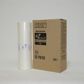 Riso S-7610-B-4 Master