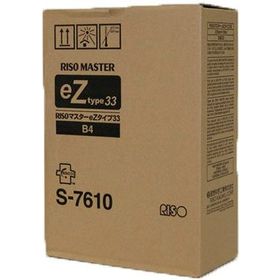 Riso S-7610-B-4 Master