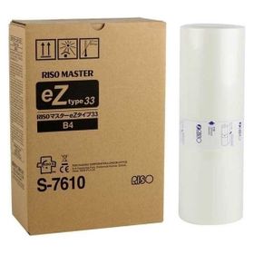 Riso S-7610-B-4 Master