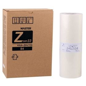 Riso S-7610/B-4 Muadil Master