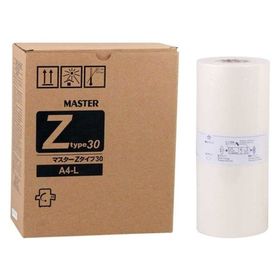 Riso S-7611/A-4 Muadil Master
