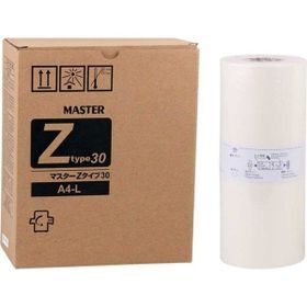 Riso S-7611/A-4 Muadil Master