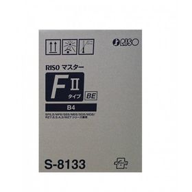Riso S-8133E S-6976E S-7610 S-4249 B4 Master Mürekkep