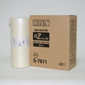 Riso S-8188 A4 Toner