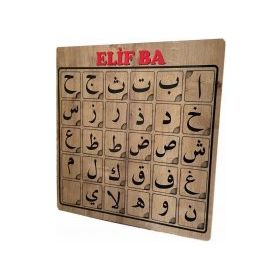 Ritoys Bultak Eğitici Oyuncak Ahşap Elif Ba Puzzle Yapboz