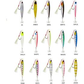 River Alonso 6.5 cm 20 gr Metal Jig Yem