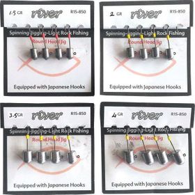 River Hunter Head - 1.5 gr 4'lü Jig