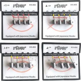 River Hunter Head - 1.5 gr 4'lü Jig