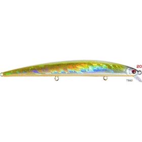 River Treble Devil 125F 12.5 cm 14.5 gr 0.3-0.6 mt Maket Balık