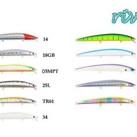 River Treble Devil 125F 12.5 cm 14.5 gr 0.3-0.6 mt Maket Balık