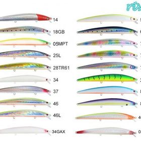 River Treble Devil 125F 12.5 cm 14.5 gr 0.3-0.6 mt Maket Balık