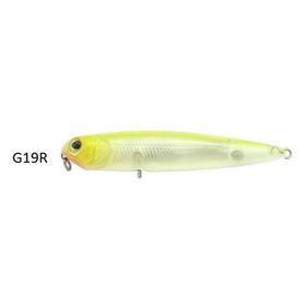 River2sea Rover 98 G19R 98.5 mm Suni Yem