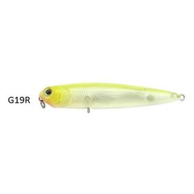 River2sea Rover 98 G19R 98.5 mm Suni Yem